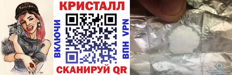 как найти закладки  Дегтярск  Амфетамин 97% 