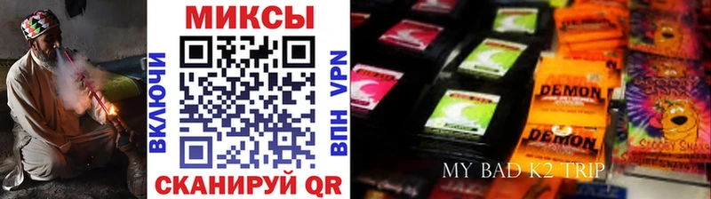 Бутират BDO 33%  kraken сайт  Дегтярск 
