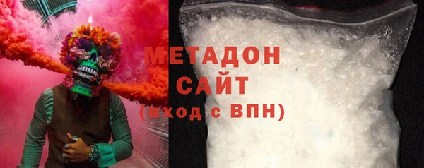 герыч Аркадак