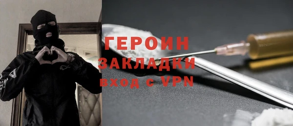 винт Кулебаки