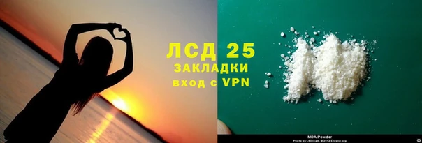 mdpv Артём