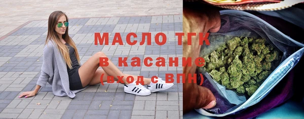 кокаин премиум Алексеевка