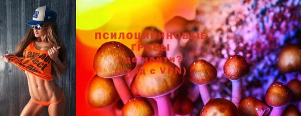 мефедрон Армянск