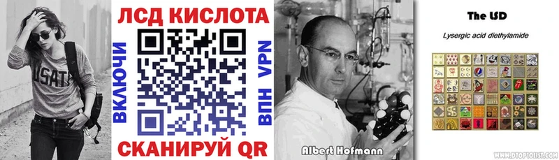 как найти закладки Дегтярск Марки N-bome 1,5мг